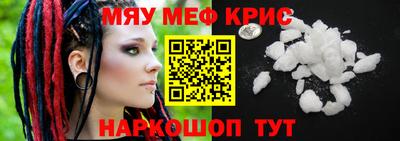 марихуана Тверь