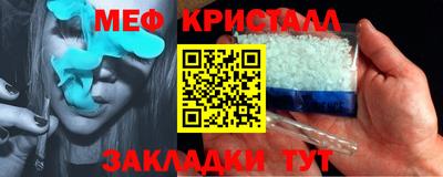 ПСИЛОЦИБИНОВЫЕ ГРИБЫ Тара