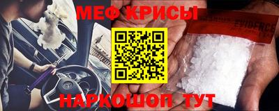 ПСИЛОЦИБИНОВЫЕ ГРИБЫ Тара
