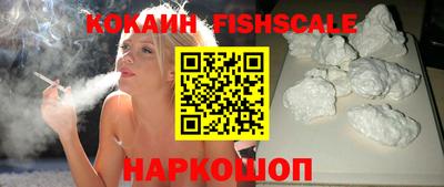 марихуана Тверь