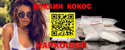 марихуана Тверь