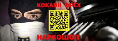 ПСИЛОЦИБИНОВЫЕ ГРИБЫ Тара