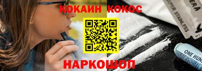 ПСИЛОЦИБИНОВЫЕ ГРИБЫ Тара