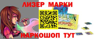 кокаин премиум Татарск