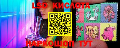 ПСИЛОЦИБИНОВЫЕ ГРИБЫ Тара