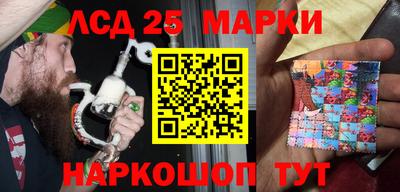 марихуана Тверь