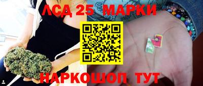 марихуана Тверь