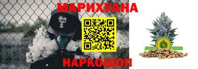 кокаин премиум Татарск