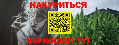 кокаин премиум Татарск