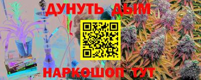 ПСИЛОЦИБИНОВЫЕ ГРИБЫ Тара