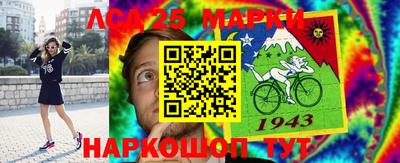 ПСИЛОЦИБИНОВЫЕ ГРИБЫ Тара
