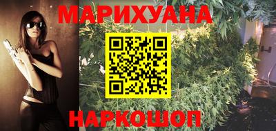 кокаин премиум Татарск