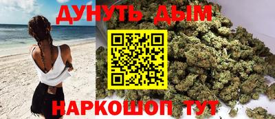 ПСИЛОЦИБИНОВЫЕ ГРИБЫ Тара