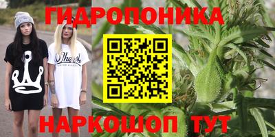 кокаин премиум Татарск