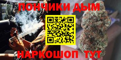 кокаин премиум Татарск
