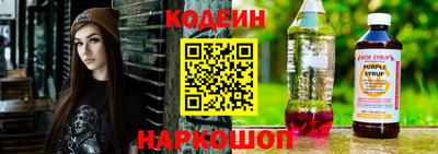 марихуана Тверь