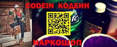 ПСИЛОЦИБИНОВЫЕ ГРИБЫ Тара