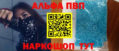 ПСИЛОЦИБИНОВЫЕ ГРИБЫ Тара