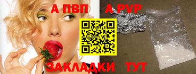 ПСИЛОЦИБИНОВЫЕ ГРИБЫ Тара