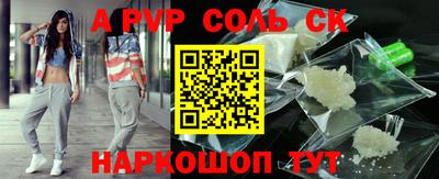 марихуана Тверь