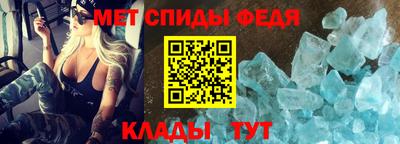 ПСИЛОЦИБИНОВЫЕ ГРИБЫ Тара
