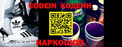 ПСИЛОЦИБИНОВЫЕ ГРИБЫ Тара