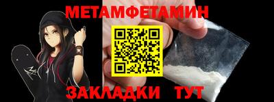 марихуана Тверь