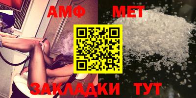 кокаин премиум Татарск