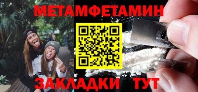 марихуана Тверь