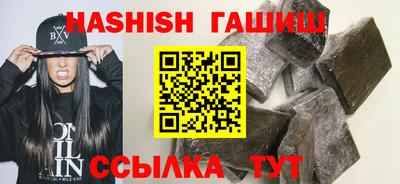 марихуана Тверь