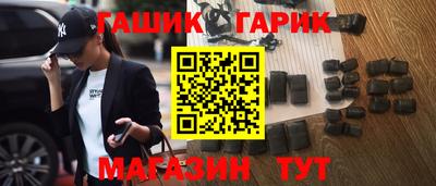 кокаин премиум Татарск