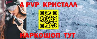 ПСИЛОЦИБИНОВЫЕ ГРИБЫ Тара