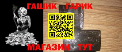 ПСИЛОЦИБИНОВЫЕ ГРИБЫ Тара