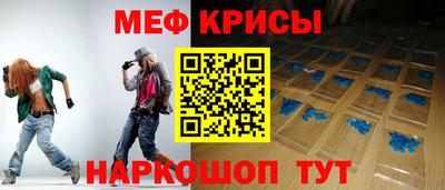 кокаин премиум Татарск