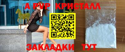 ПСИЛОЦИБИНОВЫЕ ГРИБЫ Тара