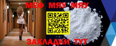 марихуана Тверь
