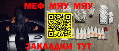 ПСИЛОЦИБИНОВЫЕ ГРИБЫ Тара